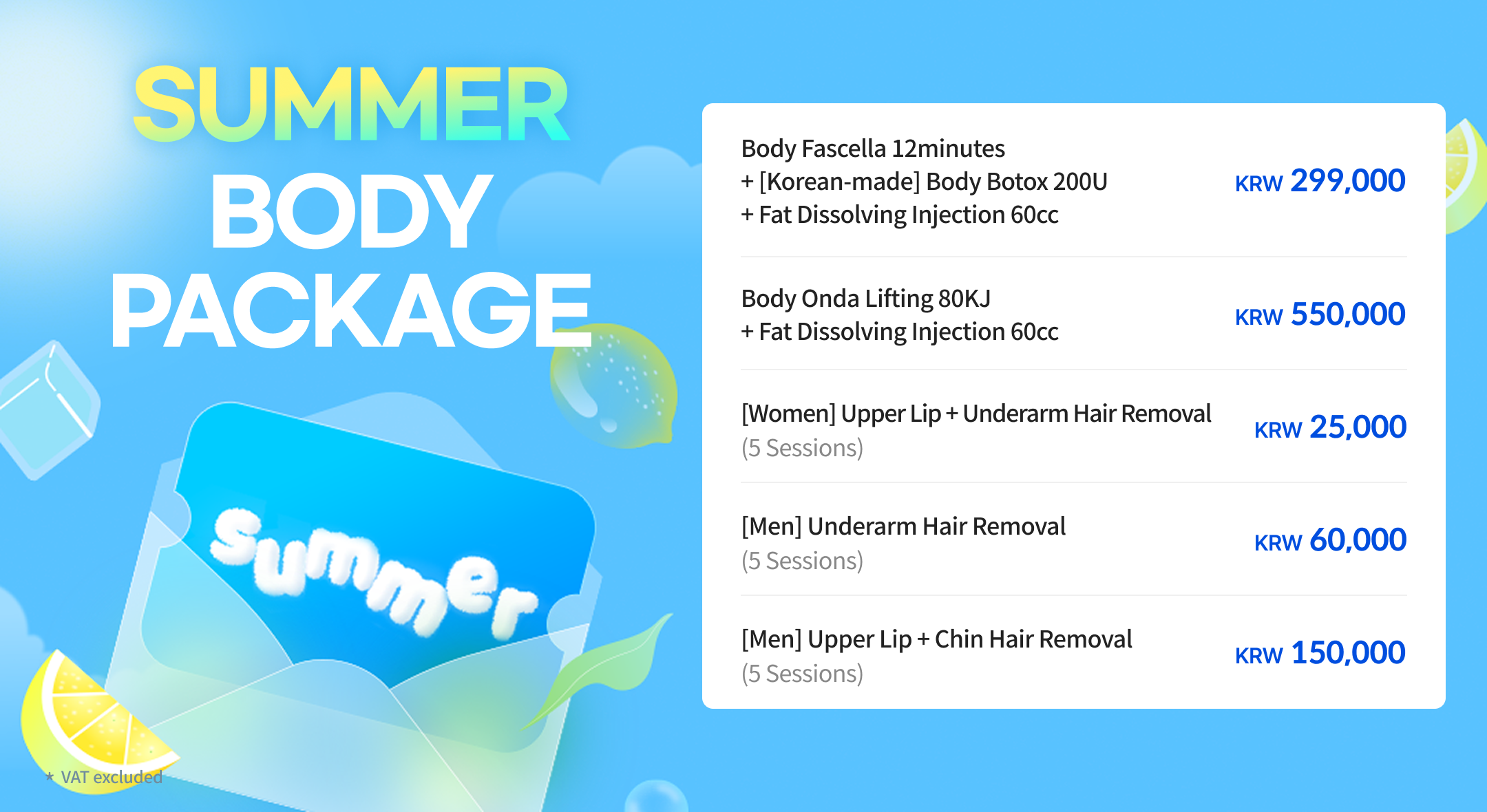Summer Body Package