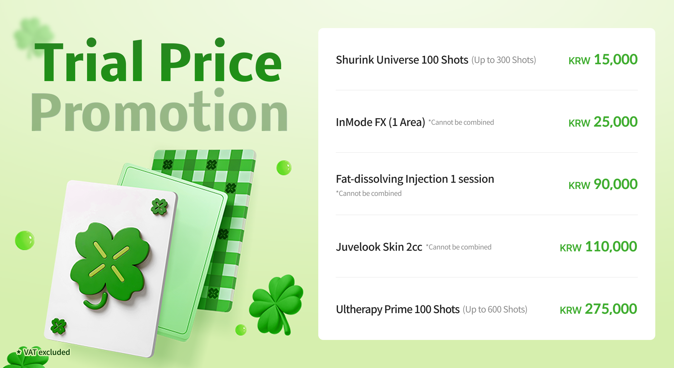 Trial Price Promotion